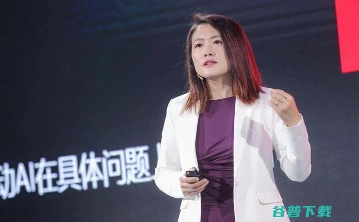谷俊丽确认已加盟奇瑞汽车 尘埃落定 (谷俊丽 离职)