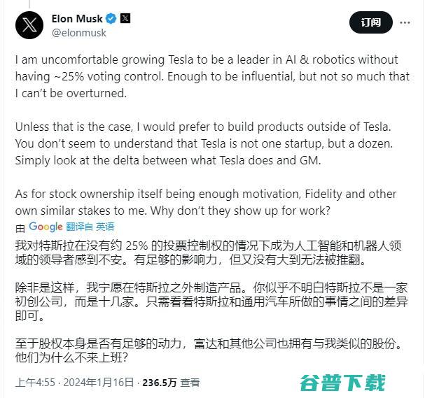 半导体大厂突发公告证实被明目张胆勒索了；长安汽车董事长爆了华为车bu的料，并怒斥行业广告无底线；联发科被曝分红腰斩丨雷峰早报