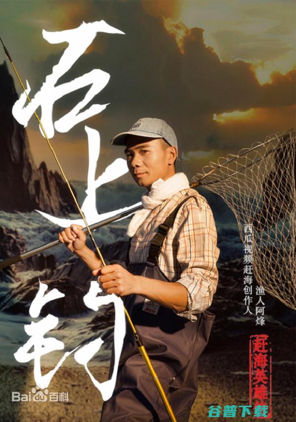 9年，细数张一鸣成就平常人的非常梦