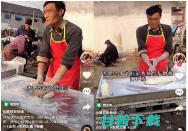 9年，细数张一鸣成就平常人的非常梦
