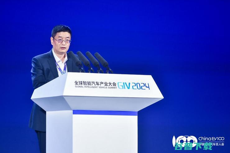 全球智能产业大会（GIV2024）：AI引领智能化竞争进入新阶段！