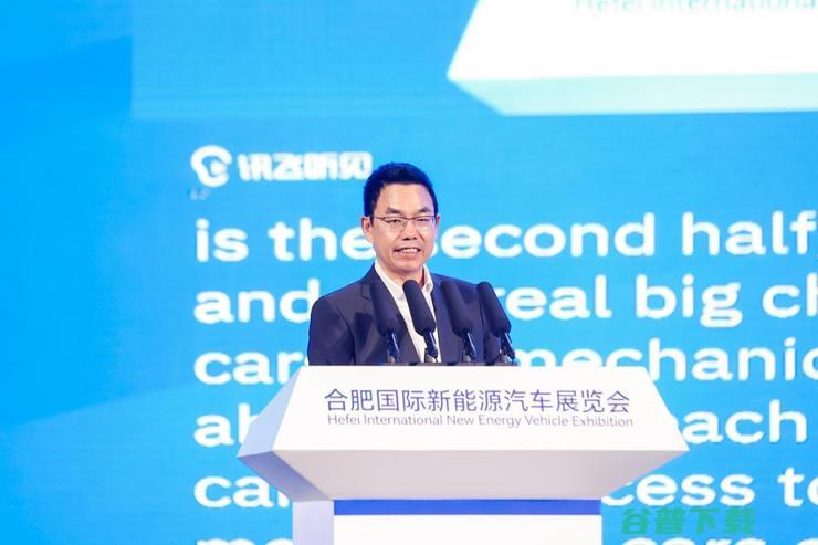 全球智能产业大会（GIV2024）：AI引领智能化竞争进入新阶段！