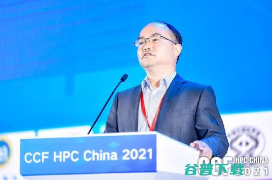 智算赋能 共赢未来，CCF HPC China 2021珠海横琴盛大召开