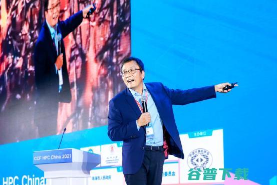 智算赋能 共赢未来，CCF HPC China 2021珠海横琴盛大召开