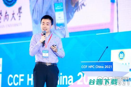 智算赋能 共赢未来，CCF HPC China 2021珠海横琴盛大召开