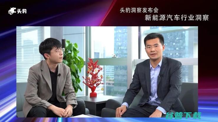 头豹研究院发布2022汽车洞察