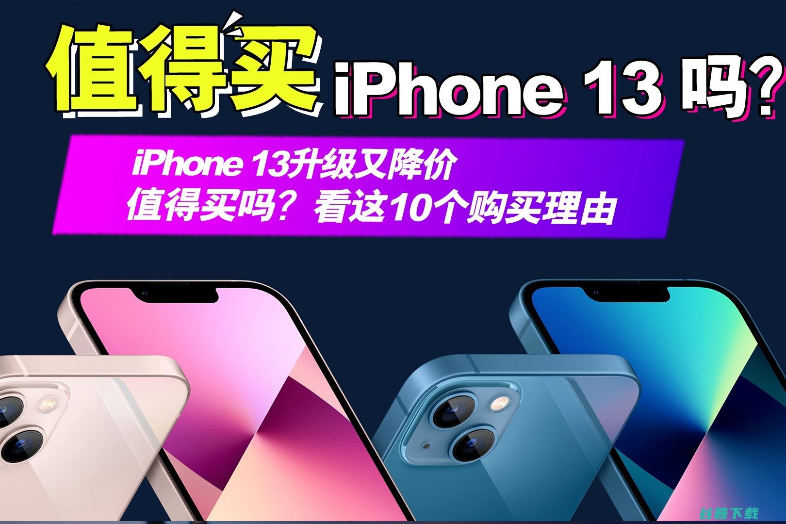 自研电竞Q2
