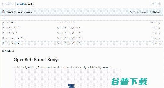 用华为、小米手机DIY自主机器人：只需三百块，教程已开源，人人可上手