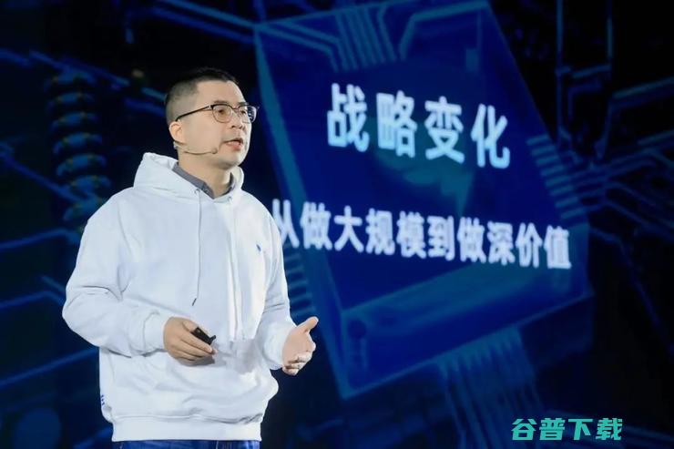 被低估的价值：钉钉拿什么打动大？