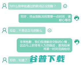 在商业场景下，自然语言处理如何联动决策智能共同发展？