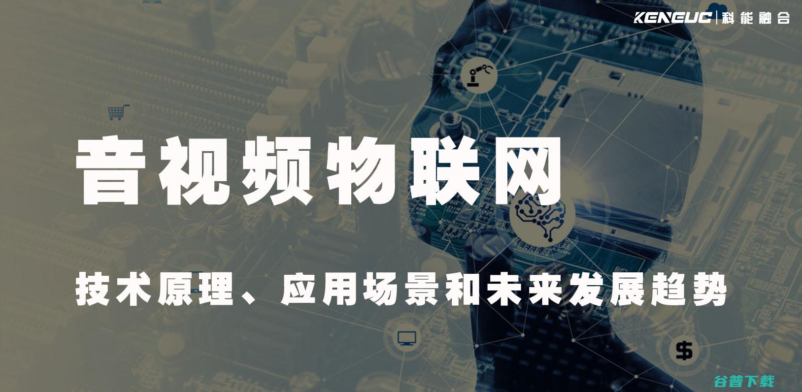 快手
