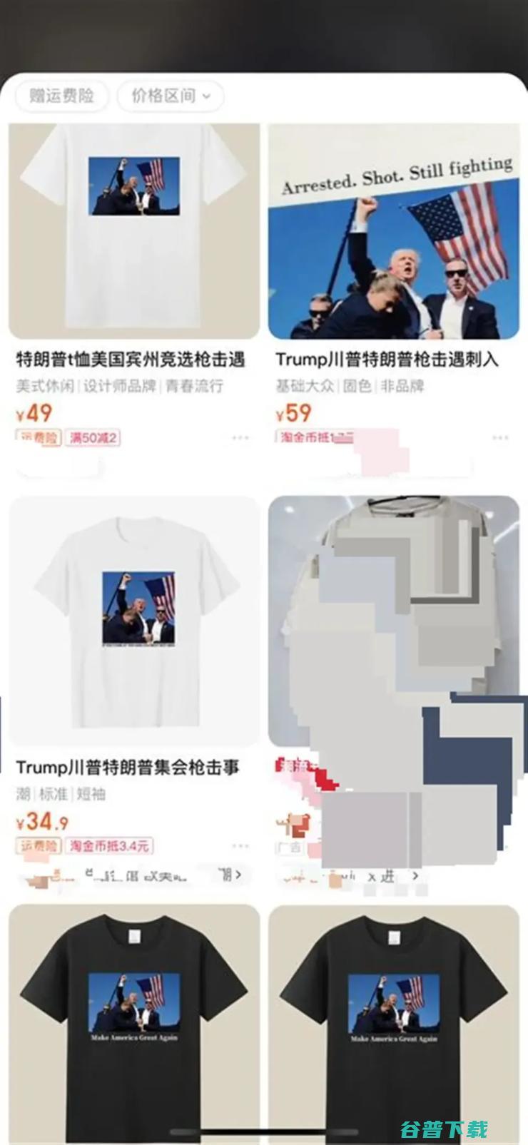 深圳老牌设计院被曝停工停产，全员居家待岗，只发最低工资的80%；芯华章被曝大规模裁员50%，内部回应；马斯克自曝曾两次差点被暗杀