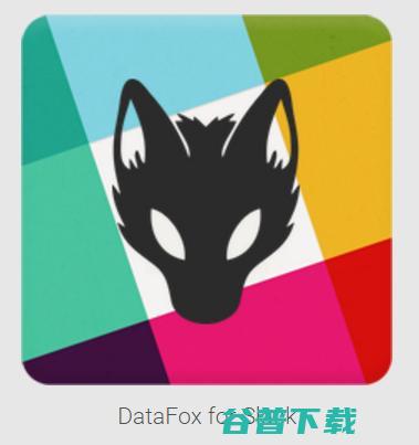 众里寻它千百度？不如找DataFox探个底细