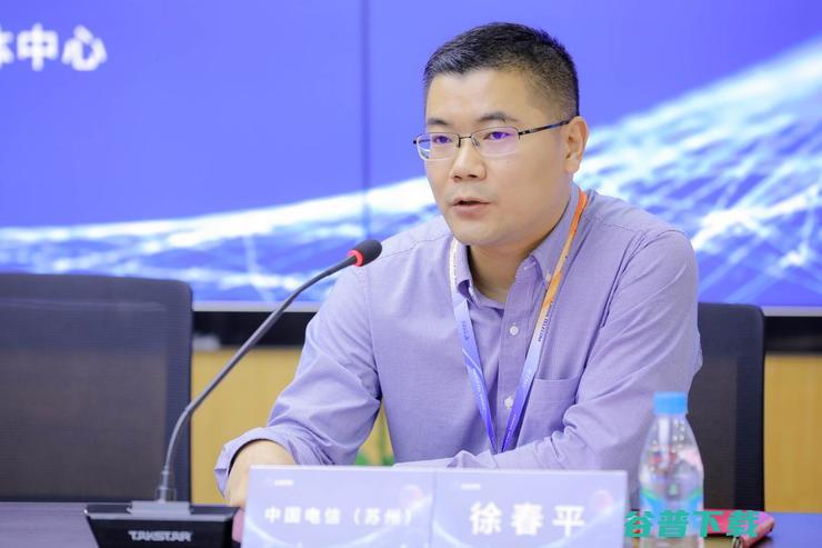 重磅来袭！2021全球智博会新闻发布会召开 解读大会五大亮点