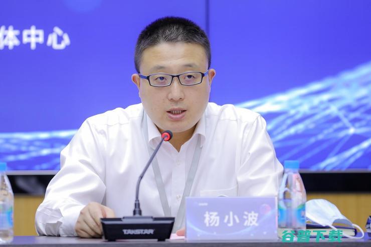 重磅来袭！2021全球智博会新闻发布会召开 解读大会五大亮点