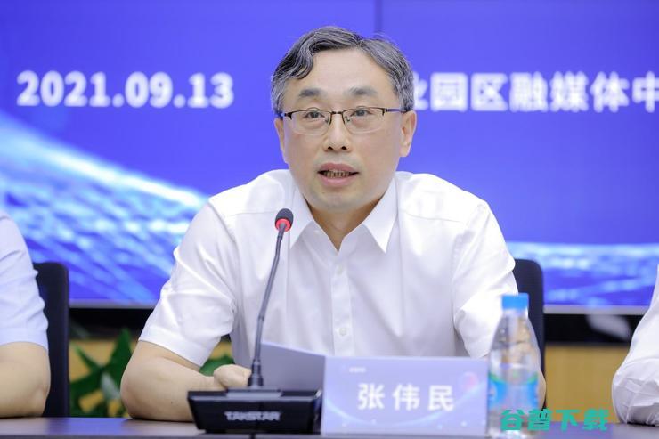 重磅来袭！2021全球智博会新闻发布会召开 解读大会五大亮点