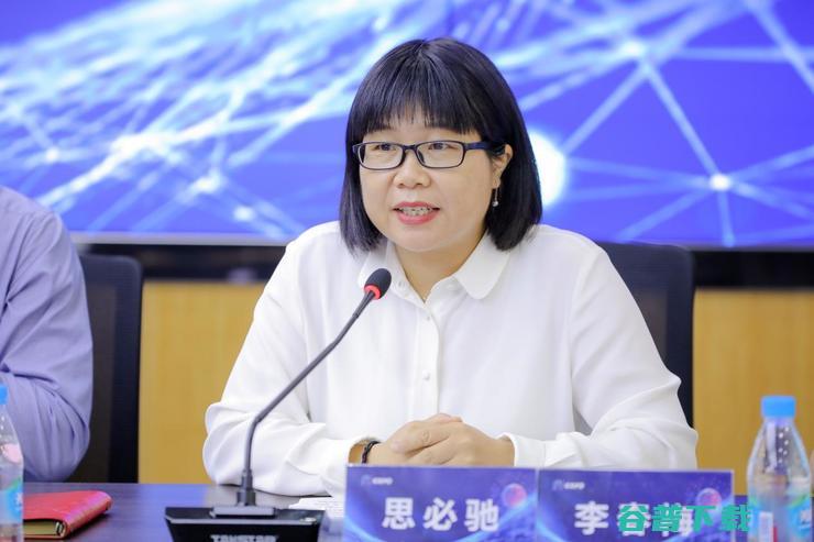 重磅来袭！2021全球智博会新闻发布会召开 解读大会五大亮点