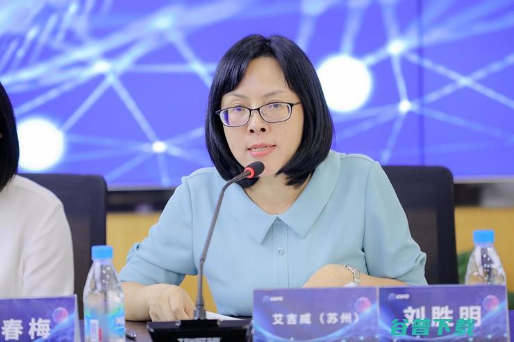 重磅来袭！2021全球智博会新闻发布会召开 解读大会五大亮点