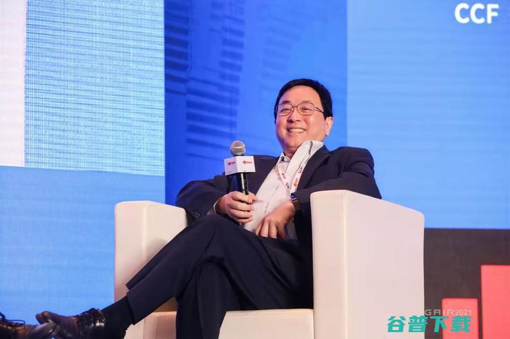 G 2021大会首日：18位Fellow的40年AI岁月，一场技术前沿的传承与激辩