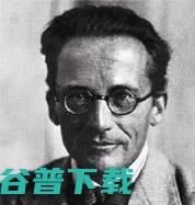 用深度神经网络求解『薛定谔方程』，AI开启量子化学新未来|Nature子刊