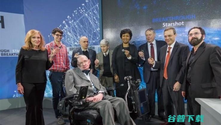 深入霍金的“星际穿越”：飞往阿尔法星的浪漫旅行，但要历尽艰险