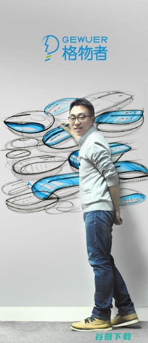 智能汽车如何玩转工业设计 格物者许方雷 (智能汽车如何实现无人驾驶?)