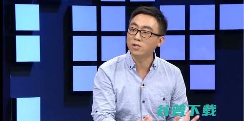 格物者许方雷：智能汽车玩转工业设计？