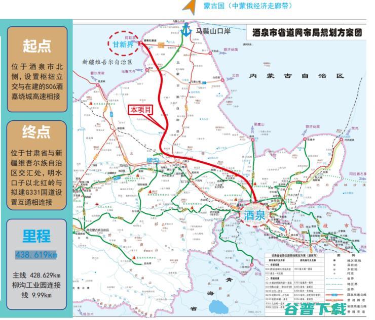 搅动车路协同江湖！条真正商用的无人驾驶车辆专用公路来了