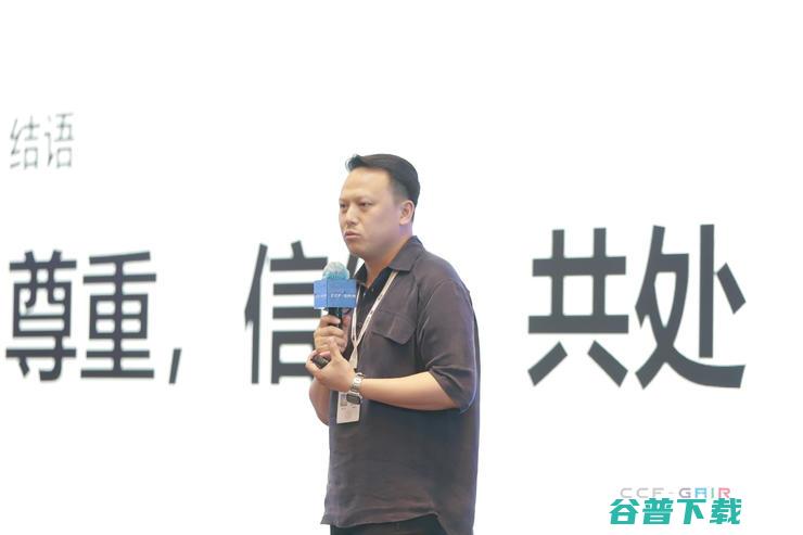 5 位艺术家眼中的人工智能 | CCF-GAIR 2020