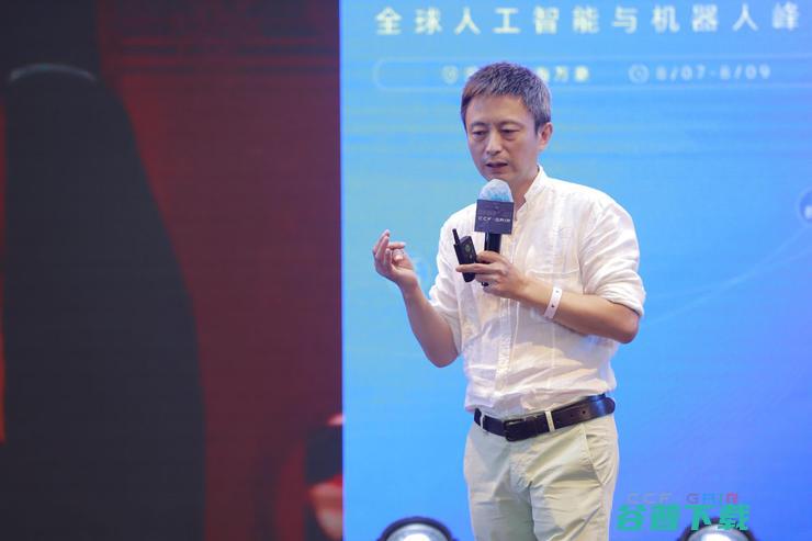 5 位艺术家眼中的人工智能 | CCF-GAIR 2020