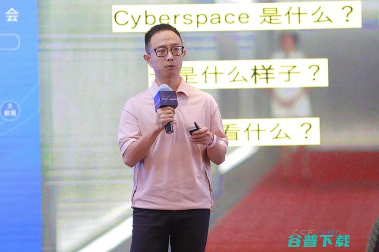 5 位艺术家眼中的人工智能 | CCF-GAIR 2020