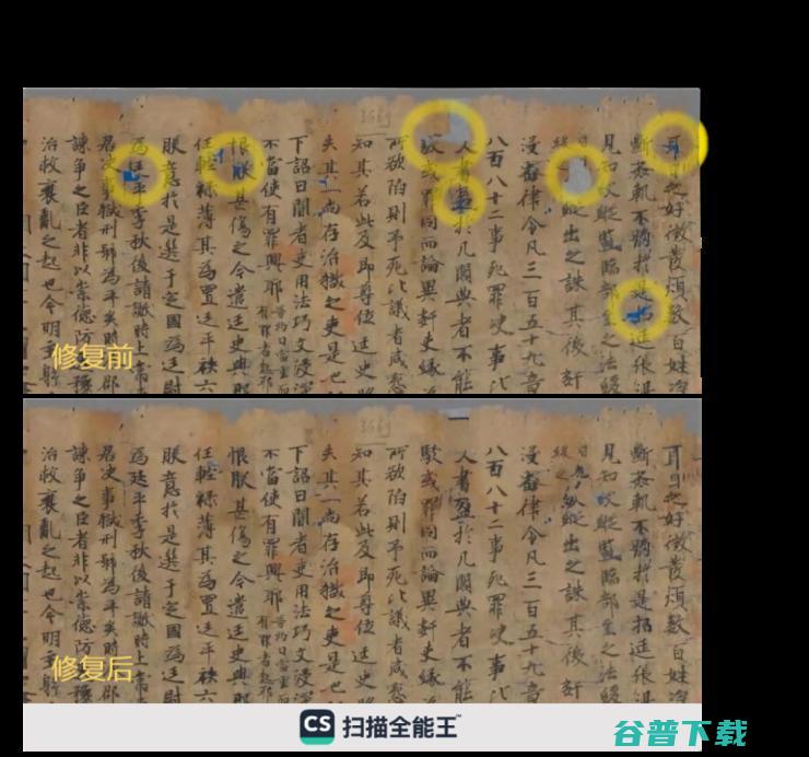WAIC  已落幕：大模型再无新玩家，AGI 下半场是计算与应用