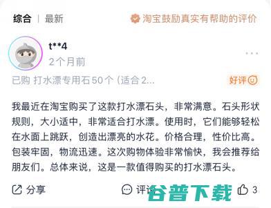618趋势观察：“松弛经济”引领年轻人新消费