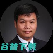 Salesforce挤掉Oracle之后，再发问：中国企业级市场的后半程，谁来接力？| -GAIR 2020