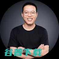 Salesforce挤掉Oracle之后，再发问：中国企业级市场的后半程，谁来接力？| -GAIR 2020