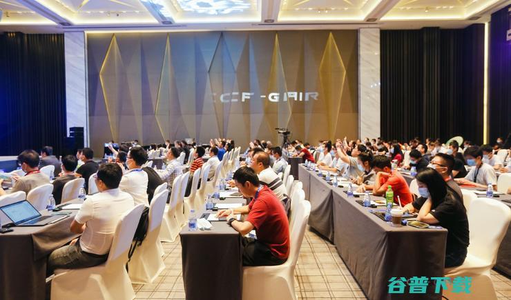 华为云苏立清：双轮驱动，立而不破，企业数字化转型的破解之道 | CCF-GAIR 