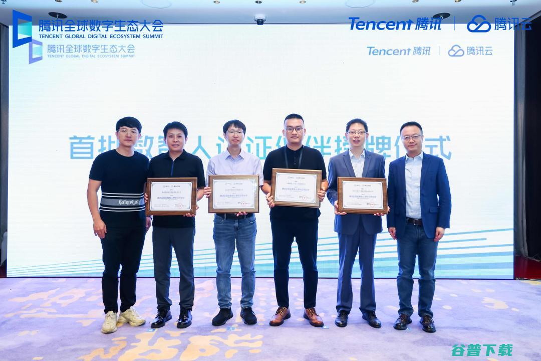 腾讯云数智人工厂再，1分钟素材1小时生成数字分身