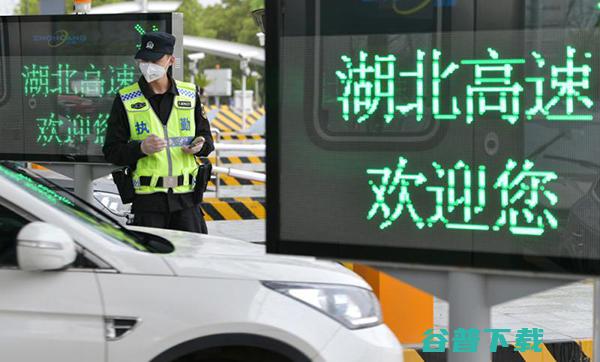 百度成立互联网医院；中国专家编辑基因精准删除特定记忆；苹果提高多国Mac定制价格 (百度互联是什么)