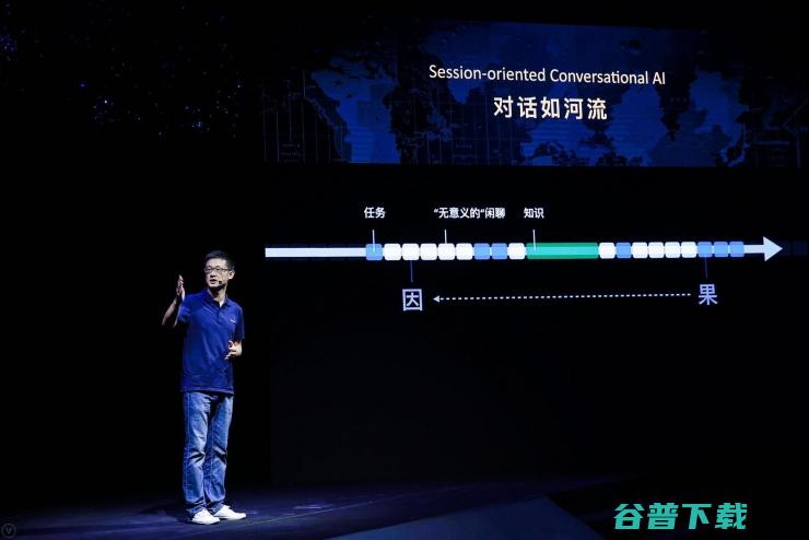 第六代微软小冰少女初长成，捞金能力大提升