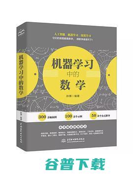 资料 (资料员考试报名入口官网)