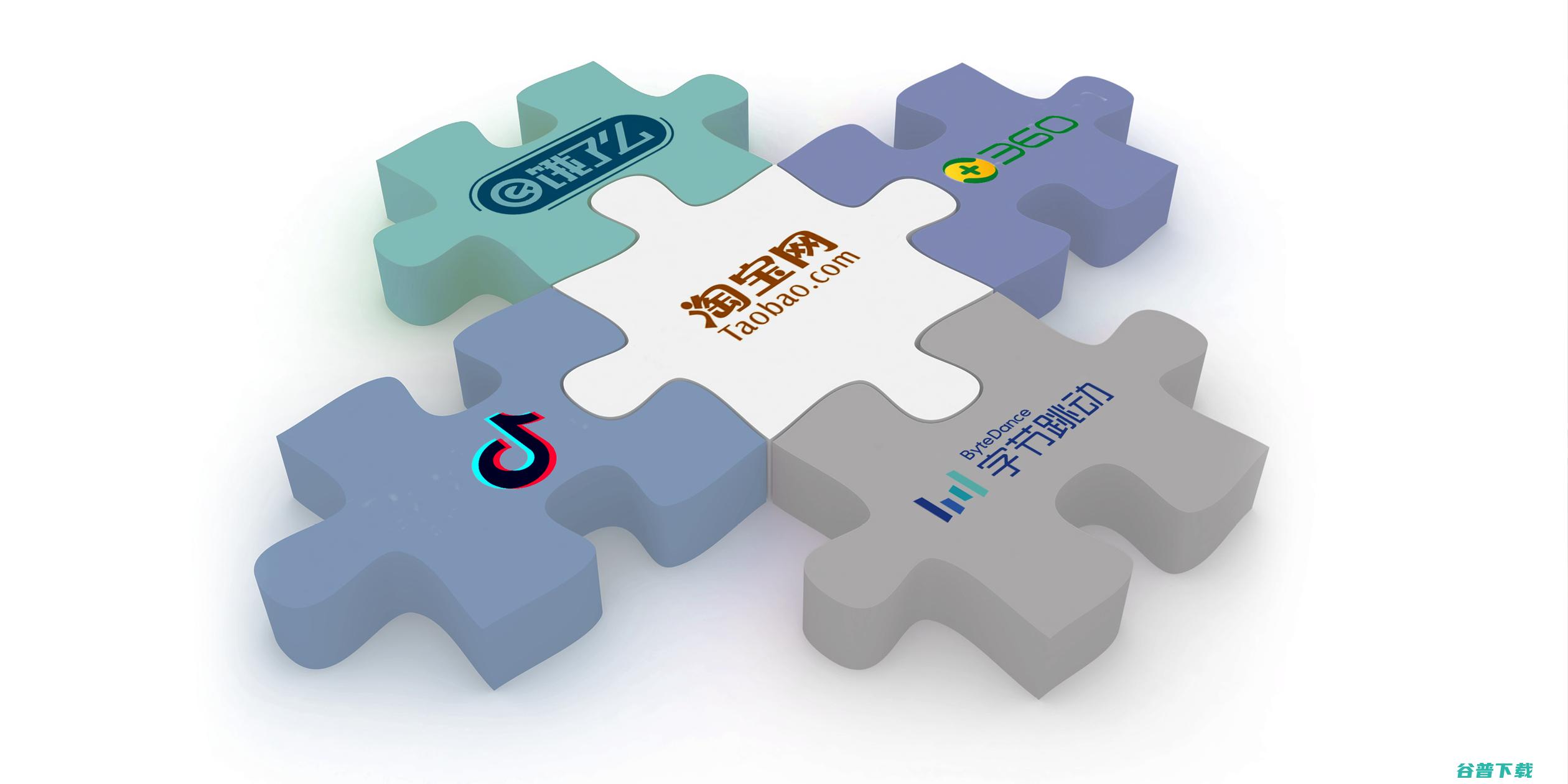 互联网拆墙新模板；西安约谈京东 苏宁债务问题已取得阶段性企稳 抑价稳价保供；张近东发全员信 美团快手互通 20 盒马等 余电商 美团 (互联网 拆墙)