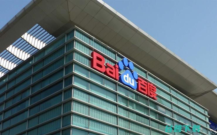 2018，中国互联网行业的众变之年