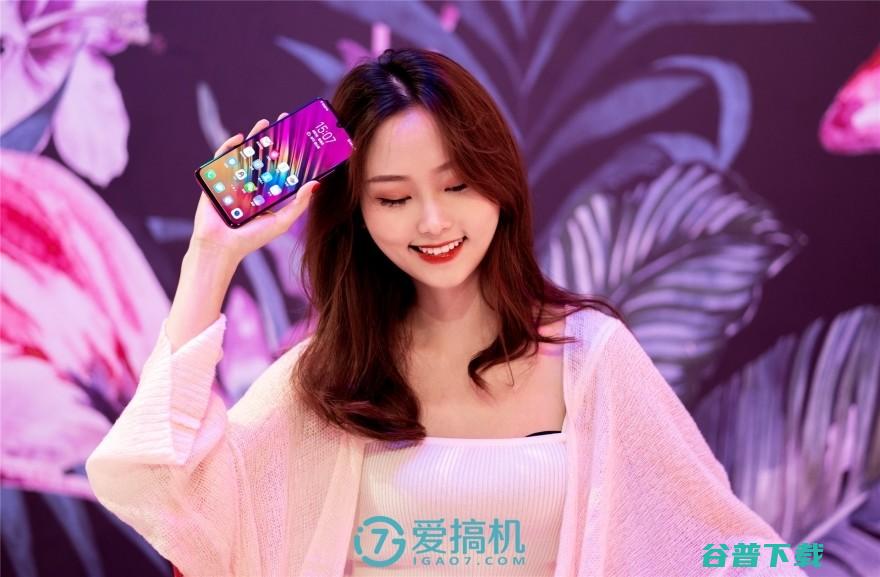 小姐姐的美颜神器 vivo X23魅影紫图赏
