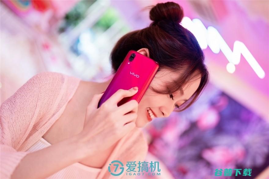 小姐姐的美颜神器 vivo X23魅影紫图赏