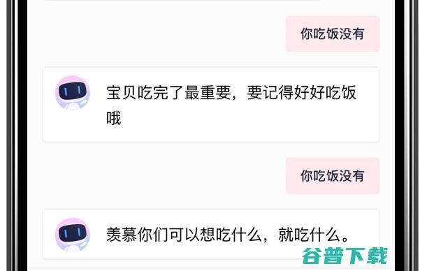 最聪明的智能音箱到底该有什么样的表现？ 小度智能音箱评测