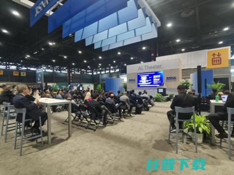 科技亮相RSNA2023，向世界传递中国AI之声