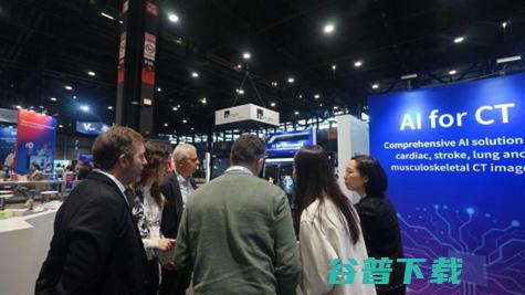 科技亮相RSNA2023，向世界传递中国AI之声