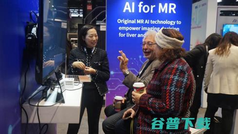 科技亮相RSNA2023，向世界传递中国AI之声