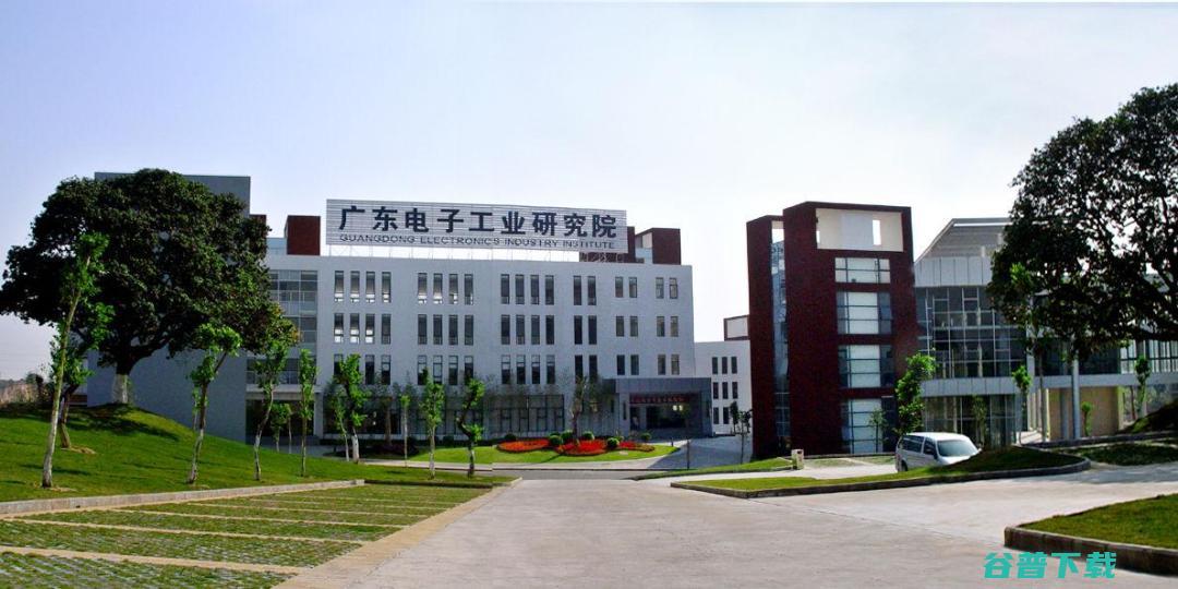 对话李国杰：突破麦肯锡和图灵的框框，人工智能要解决大问题丨GAIR 2021