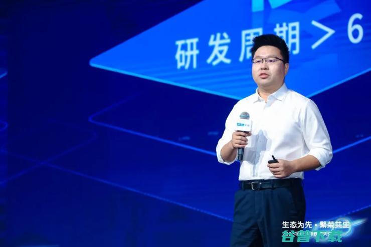 宇视2023合作伙伴大会：+AIoT，改变旧格局、发现新蓝海